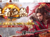 805-星河引擎_王者血煞_自动拾取_回收_挂机