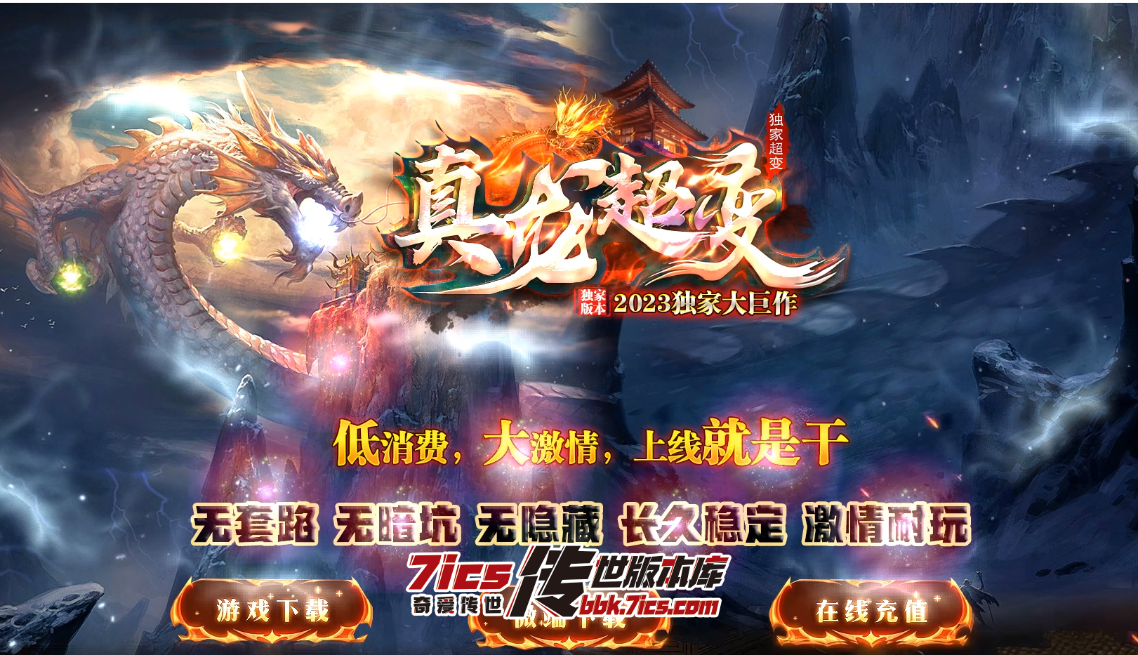 QQ图片20260517091302.png